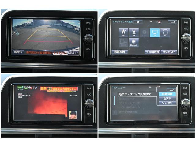 シエンタ G モデリスタエアロ 両側パワースライドドア トヨタセーフティセンス スマートキー プッシュスタート ステアリングスイッチ 純正ナビ バックモニター(13枚目)