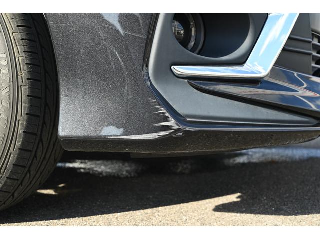 シエンタ G モデリスタエアロ 両側パワースライドドア トヨタセーフティセンス スマートキー プッシュスタート ステアリングスイッチ 純正ナビ バックモニター(54枚目)