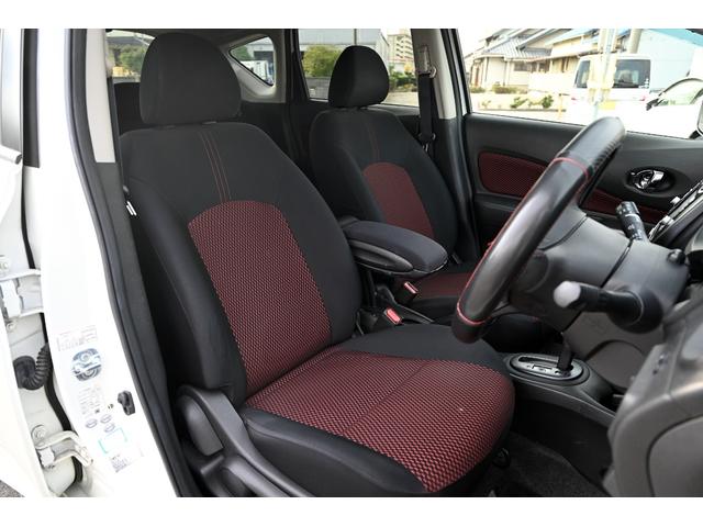 ノート ニスモ 純正ナビ バックモニター インテリジェントキー プッシュスタート(8枚目)