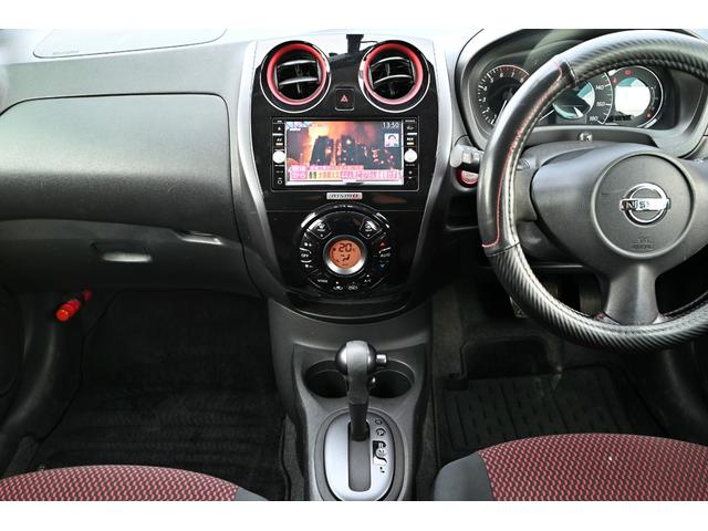 ノート ニスモ 純正ナビ バックモニター インテリジェントキー プッシュスタート(10枚目)
