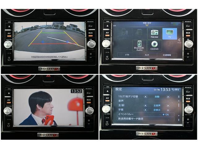 ノート ニスモ 純正ナビ バックモニター インテリジェントキー プッシュスタート(12枚目)