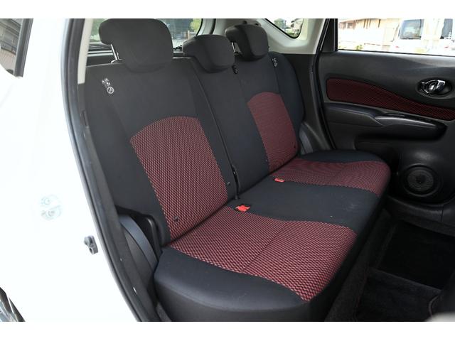 ノート ニスモ 純正ナビ バックモニター インテリジェントキー プッシュスタート(25枚目)