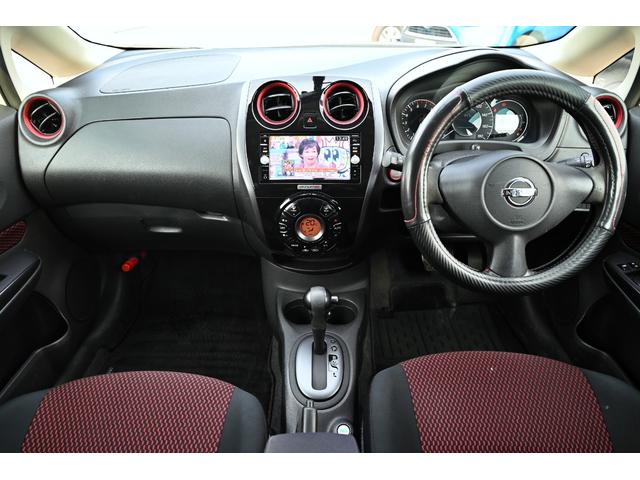 ノート ニスモ 純正ナビ バックモニター インテリジェントキー プッシュスタート(37枚目)