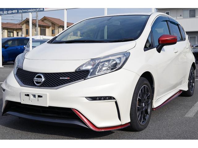 ノート ニスモ 純正ナビ バックモニター インテリジェントキー プッシュスタート(39枚目)