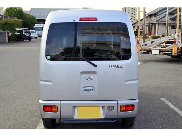 ハイゼットカーゴ 車いす移動車 車いす固定装置 キーレス(4枚目)