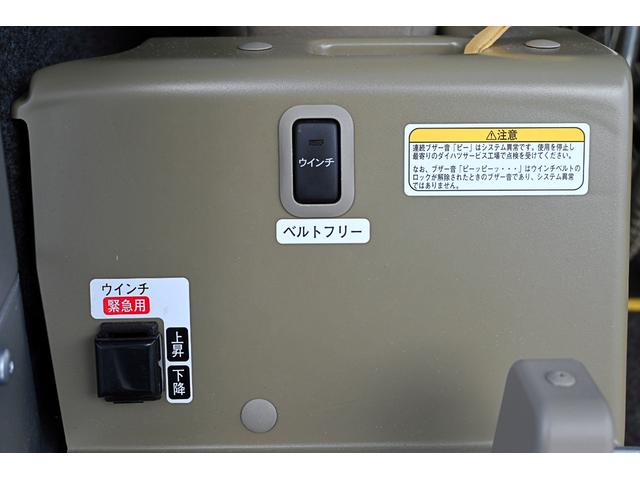 ハイゼットカーゴ 車いす移動車 車いす固定装置 キーレス(10枚目)