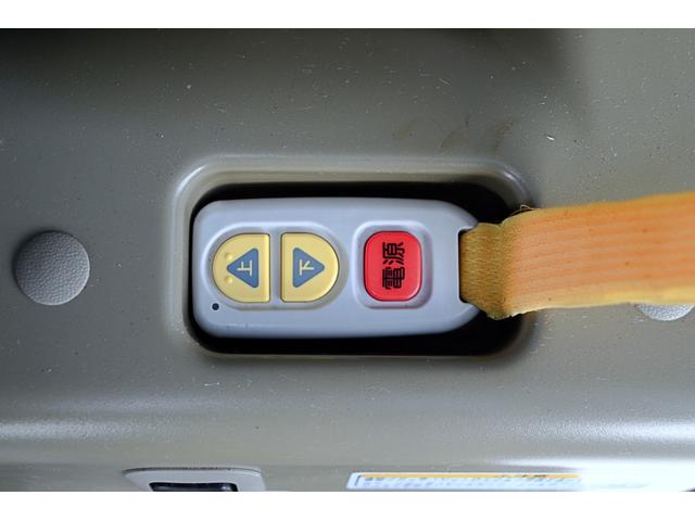 ハイゼットカーゴ 車いす移動車 車いす固定装置 キーレス(11枚目)
