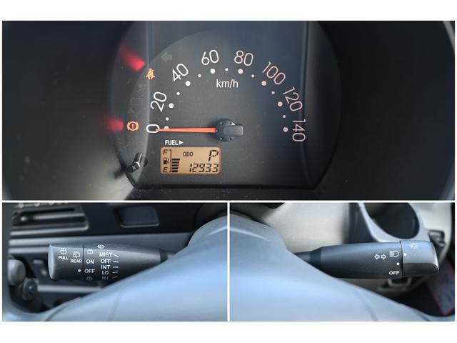 ハイゼットカーゴ 車いす移動車 車いす固定装置 キーレス(14枚目)