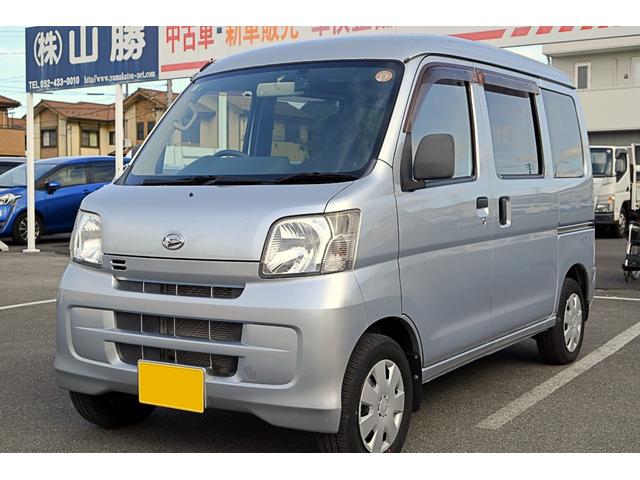 ハイゼットカーゴ 車いす移動車 車いす固定装置 キーレス(41枚目)