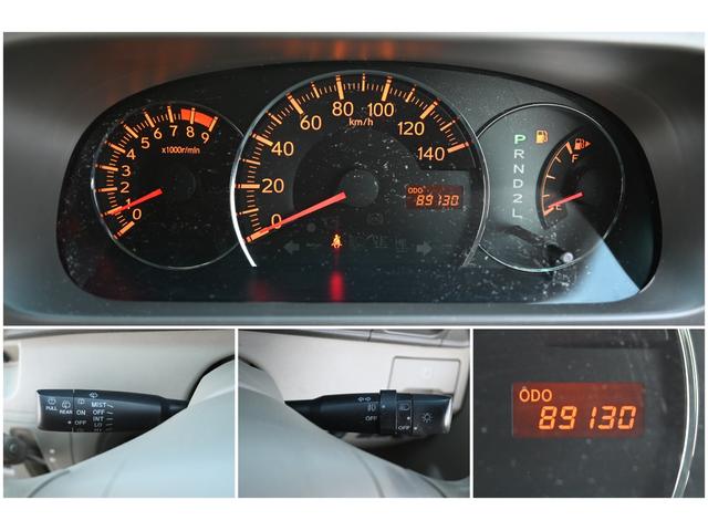 アトレーワゴン カスタムターボRSリミテッド パワースライドドア 純正ナビ バックモニター キーレス(12枚目)