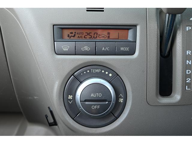 アトレーワゴン カスタムターボRSリミテッド パワースライドドア 純正ナビ バックモニター キーレス(16枚目)