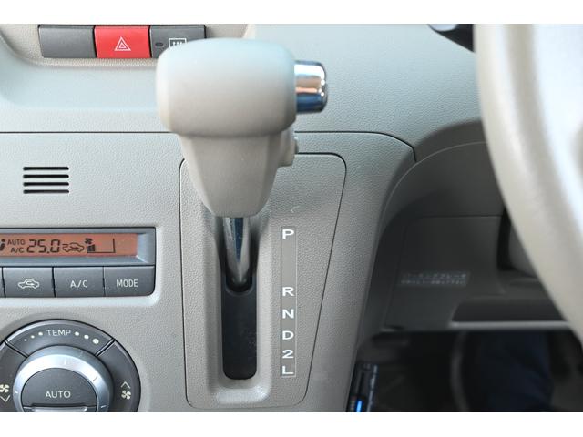 アトレーワゴン カスタムターボRSリミテッド パワースライドドア 純正ナビ バックモニター キーレス(17枚目)