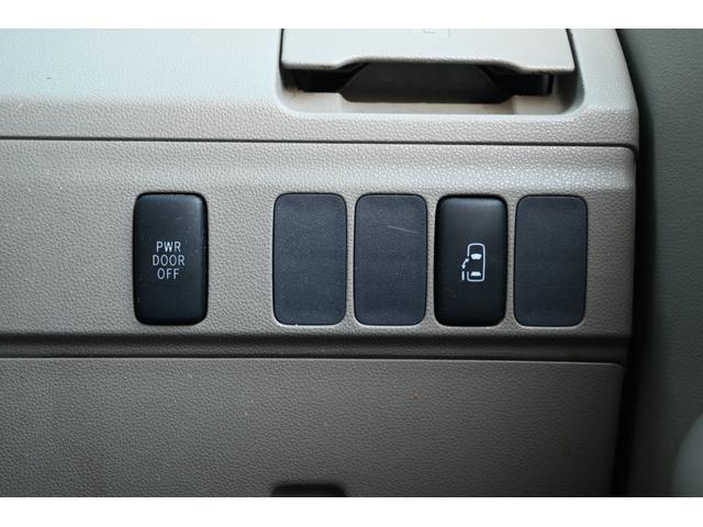 アトレーワゴン カスタムターボRSリミテッド パワースライドドア 純正ナビ バックモニター キーレス(18枚目)