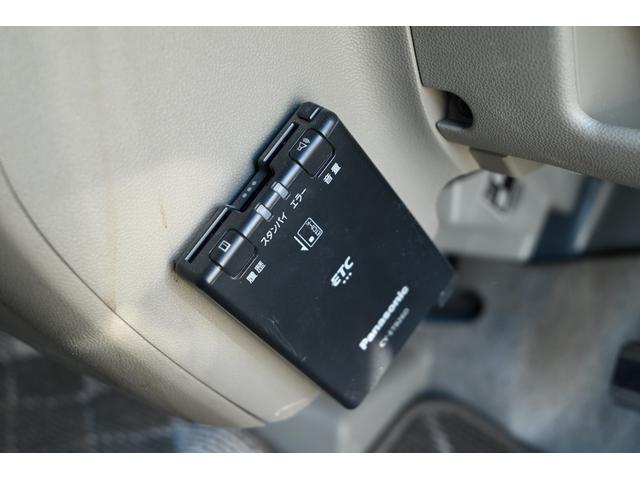 アトレーワゴン カスタムターボRSリミテッド パワースライドドア 純正ナビ バックモニター キーレス(20枚目)