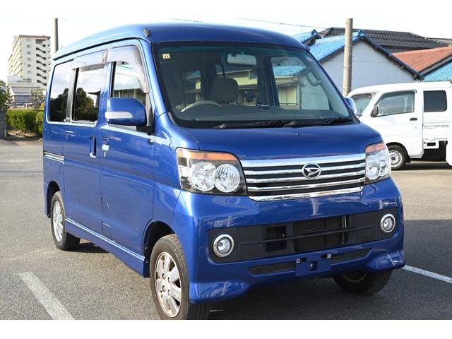 アトレーワゴン カスタムターボRSリミテッド パワースライドドア 純正ナビ バックモニター キーレス(37枚目)