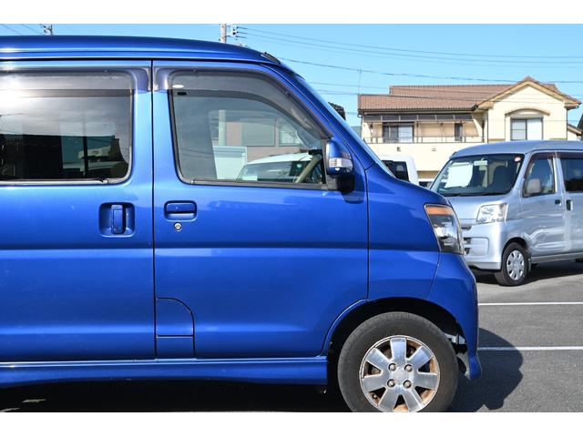 アトレーワゴン カスタムターボRSリミテッド パワースライドドア 純正ナビ バックモニター キーレス(43枚目)