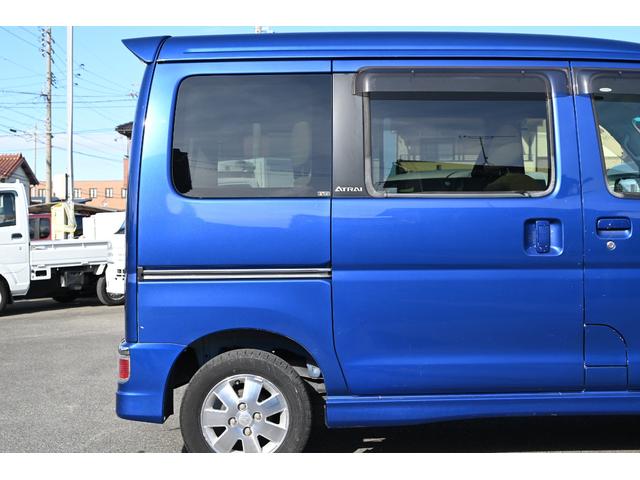 アトレーワゴン カスタムターボRSリミテッド パワースライドドア 純正ナビ バックモニター キーレス(44枚目)