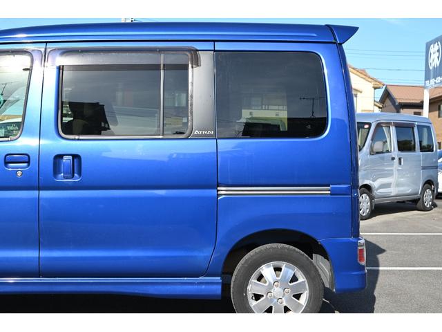 アトレーワゴン カスタムターボRSリミテッド パワースライドドア 純正ナビ バックモニター キーレス(46枚目)