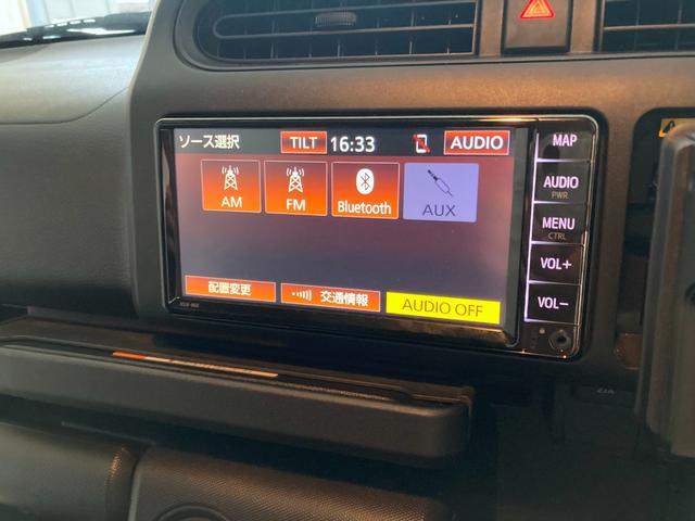 プロボックス DXコンフォート 純正ナビ バックモニター トヨタセーフティセンス 運転席パワーウィンドウ アクセサリーソケット(17枚目)