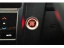 １３Ｇ・Ｆ　プラズマクラスター　レーダークルーズコントロール　ホンダセンシング　スマートキー　プッシュスタート　純正ナビ　バックモニター（27枚目）