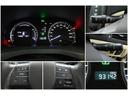 HS250h 前席パワーシート メーカーナビ LEDヘッド・フォグライト クルーズコントロール スマートキー プッシュスタート ステアリングスイッチ フロントモニター バックモニター ドライブレコーダー(13枚目)