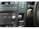 HS250h 前席パワーシート メーカーナビ LEDヘッド・フォグライト クルーズコントロール スマートキー プッシュスタート ステアリングスイッチ フロントモニター バックモニター ドライブレコーダー(17枚目)