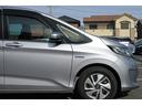 ハイブリッド・Gホンダセンシング 両側パワースライドドア レーダークルーズ LEDヘッドライト スマートキー プッシュスタート ステアリングスイッチ 純正ナビ バックモニター(48枚目)