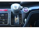アブソルート・ＥＸ　両側パワースライドドア　ＬＥＤヘッドライト　あんしんパッケージ　スマートキー　プッシュスタート　クルーズコントロール　パドルシフト　ナビ　バックモニター（23枚目）