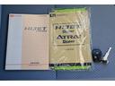 車いす移動車 車いす固定装置 キーレス(22枚目)