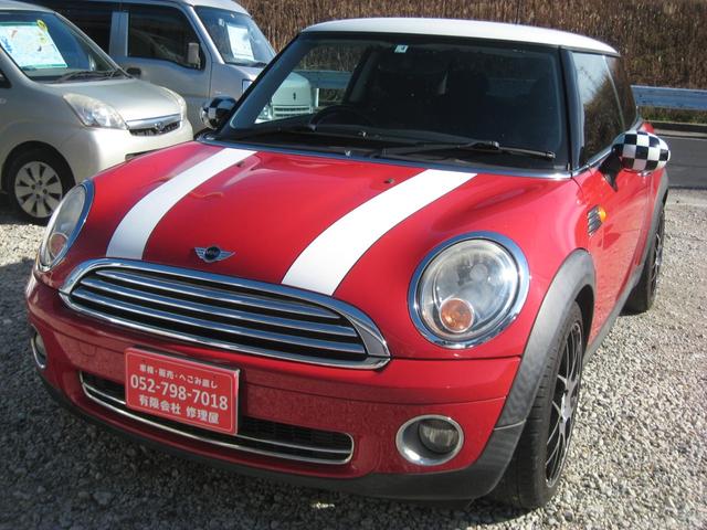 ＭＩＮＩ ＭＩＮＩ