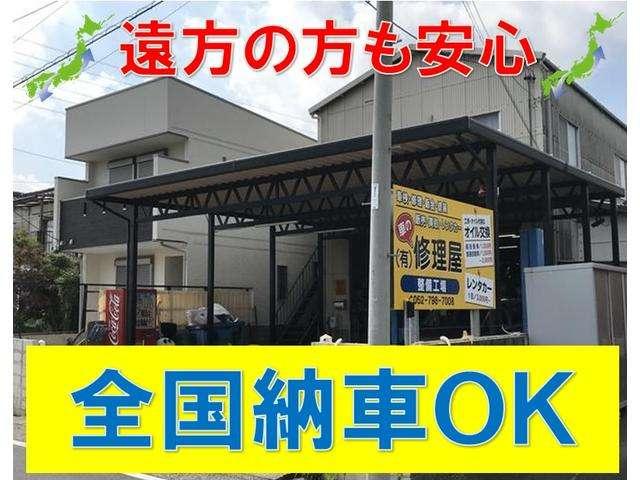 ５００ １．２　８Ｖ　ポップ　■キーレスエントリー・ＥＴＣ・ドライブレコーダー・ＣＤ再生・盗難防止システム・横滑り防止装置（3枚目）