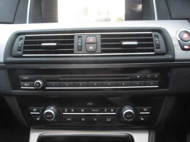 ５シリーズ ５２８ｉツーリング　Ｍスポーツ　Ｂｌｕｅｔｏｏｔｈ接続・ガラスルーフ・ＴＶ・ナビ・ＥＴＣ・バックカメラ・シートヒーター・クルーズコントロール・パワーシート・電動リアゲート・スマートキー・衝突被害軽減システム・横滑り防止装置（28枚目）