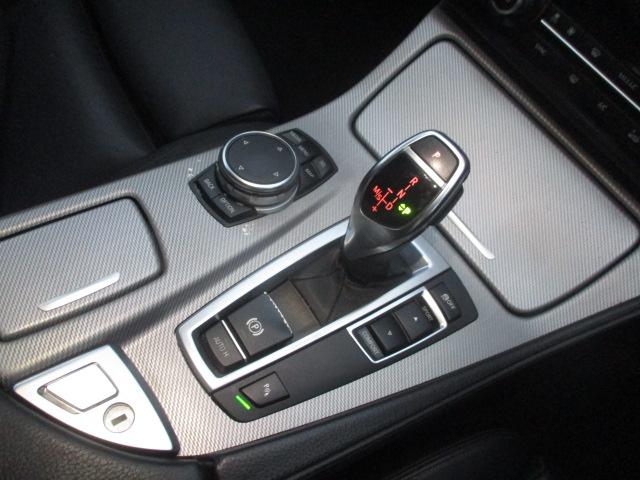 ５シリーズ ５２８ｉツーリング　Ｍスポーツ　Ｂｌｕｅｔｏｏｔｈ接続・ガラスルーフ・ＴＶ・ナビ・ＥＴＣ・バックカメラ・シートヒーター・クルーズコントロール・パワーシート・電動リアゲート・スマートキー・衝突被害軽減システム・横滑り防止装置（29枚目）