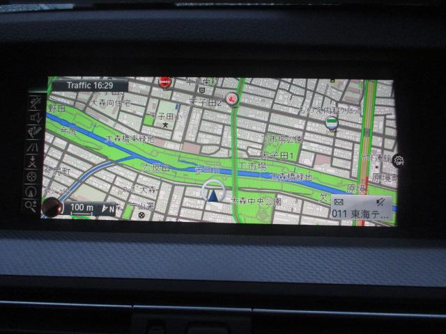 ５シリーズ ５２８ｉツーリング　Ｍスポーツ　Ｂｌｕｅｔｏｏｔｈ接続・ガラスルーフ・ＴＶ・ナビ・ＥＴＣ・バックカメラ・シートヒーター・クルーズコントロール・パワーシート・電動リアゲート・スマートキー・衝突被害軽減システム・横滑り防止装置（34枚目）