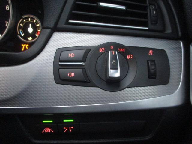 ５シリーズ ５２８ｉツーリング　Ｍスポーツ　Ｂｌｕｅｔｏｏｔｈ接続・ガラスルーフ・ＴＶ・ナビ・ＥＴＣ・バックカメラ・シートヒーター・クルーズコントロール・パワーシート・電動リアゲート・スマートキー・衝突被害軽減システム・横滑り防止装置（40枚目）