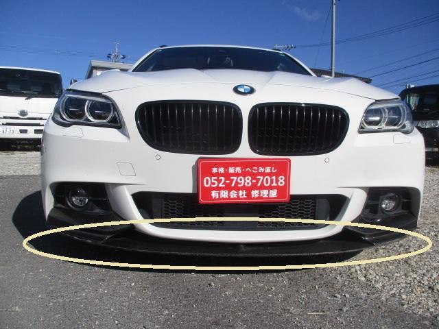 ５シリーズ ５２８ｉツーリング　Ｍスポーツ　Ｂｌｕｅｔｏｏｔｈ接続・ガラスルーフ・ＴＶ・ナビ・ＥＴＣ・バックカメラ・シートヒーター・クルーズコントロール・パワーシート・電動リアゲート・スマートキー・衝突被害軽減システム・横滑り防止装置（49枚目）