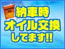 ジュエラ　ＥＴＣ　ナビ　ＣＤ再生　スマートキー　集中ドアロック（9枚目）