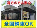 １．２　８Ｖ　ポップ　■キーレスエントリー・ＥＴＣ・ドライブレコーダー・ＣＤ再生・盗難防止システム・横滑り防止装置（11枚目）