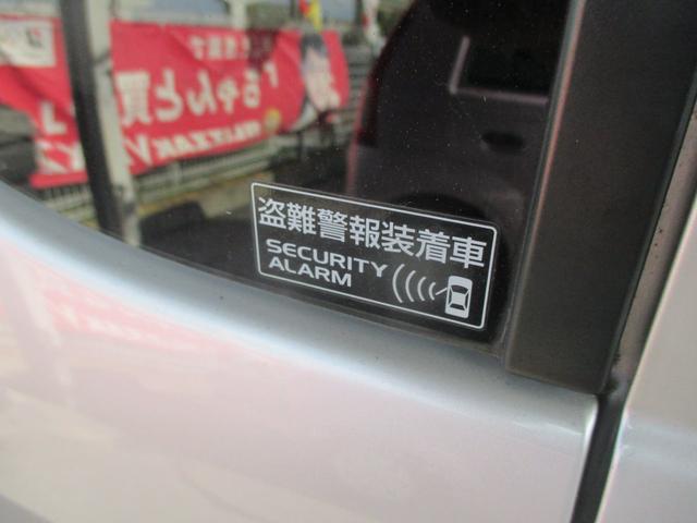 FX 5速MT車 キーレス(15枚目)