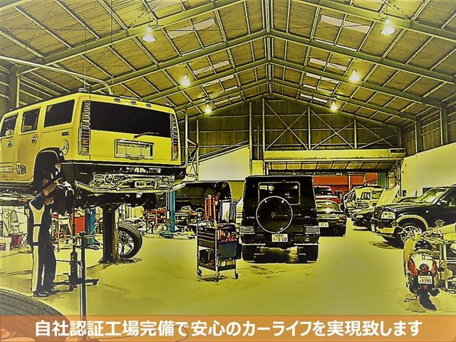 スポーツ4WD リフトアップ(9枚目)
