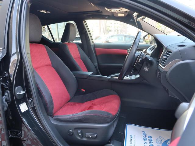 CT200h Fスポーツ 1オーナー 禁煙車 ムーンルーフ(15枚目)