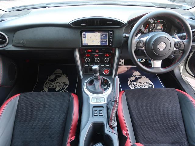 Toyota 86 Gt Limited Black Package 19 Pearl 6300 Km Details Japanese Used Cars Goo Net Exchange Toyota 86 Gt Limited Black Package 19 Pearl 6300 Km Details Japanese Used Cars Goo Net Exchange