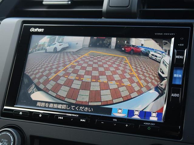 ハッチバック ホンダセンシング フロア6速MT 純正ナビ バックカメラ ホンダセンシング ETC スマートキー&プッシュスタート LEDヘッドライト 純正18インチAW 前席シートヒーター フルセグTV アイドリングストップ(5枚目)
