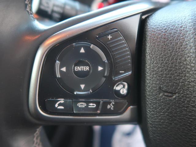 ハッチバック ホンダセンシング 6速MT ホンダセンシング レーンアシスト LEDヘッドライト クルーズコントロール 純正18インチAW 純正SDナビ バックカメラ シートヒーター ETC ターボ 革巻きステアリング 横滑り防止機能(46枚目)