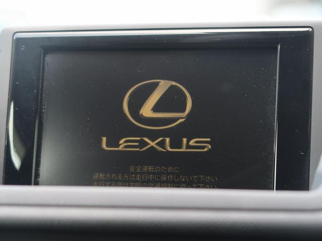 CT200h バージョンL 黒革シート 純正ナビ 禁煙車 純正17インチアルミ バックカメラ Bluetooth再生 ETC シートヒーター クルーズコントロール パワーシート 革巻きステアリング パドルシフト オートライト t(4枚目)