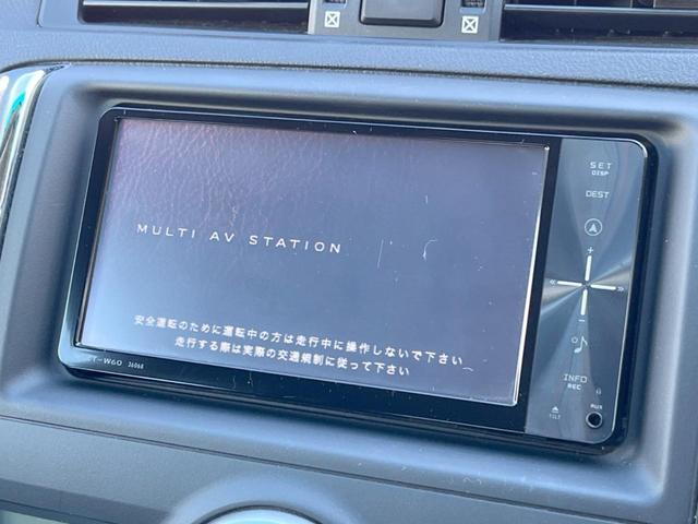 マークx トヨタ 250g リラックスセレクション ブラックリミテッド 特別仕様 禁煙車 sdナビ バックカメラ ウッドコンビステアリング フロントフォグ hidヘッドライト 左右独立オートエアコン スマートキー プッシュスタート 走行モード切替 純正16インチ マークx トヨタ 250g リラックスセレクション ブラックリミテッド 特別仕様 禁煙車 sdナビ バックカメラ ウッドコンビステアリング フロントフォグ hidヘッドライト 左右独立オートエアコン スマートキー プッシュスタート 走行モード切替 純正16インチ