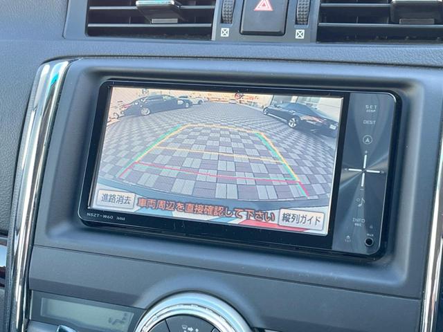 マークx トヨタ 250g リラックスセレクション ブラックリミテッド 特別仕様 禁煙車 sdナビ バックカメラ ウッドコンビステアリング フロントフォグ hidヘッドライト 左右独立オートエアコン スマートキー プッシュスタート 走行モード切替 純正16インチ マークx トヨタ 250g リラックスセレクション ブラックリミテッド 特別仕様 禁煙車 sdナビ バックカメラ ウッドコンビステアリング フロントフォグ hidヘッドライト 左右独立オートエアコン スマートキー プッシュスタート 走行モード切替 純正16インチ