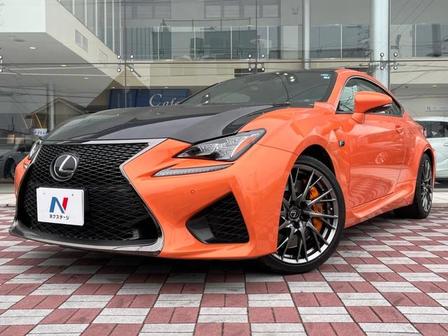 レクサス ＲＣ　Ｆ