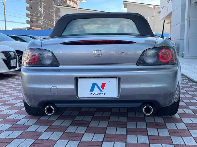 ホンダ Ｓ２０００