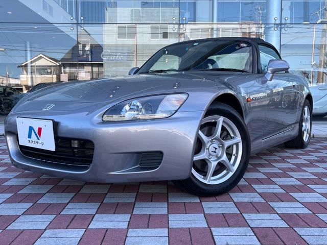 ホンダ Ｓ２０００